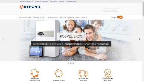 Kospel - Electric boilers for central heating, heat pumps, storage water heaters, heat exchangers, buffers, cylinders, solar collectors